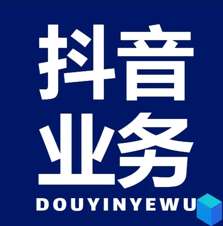 拼多多助力网站链接入口