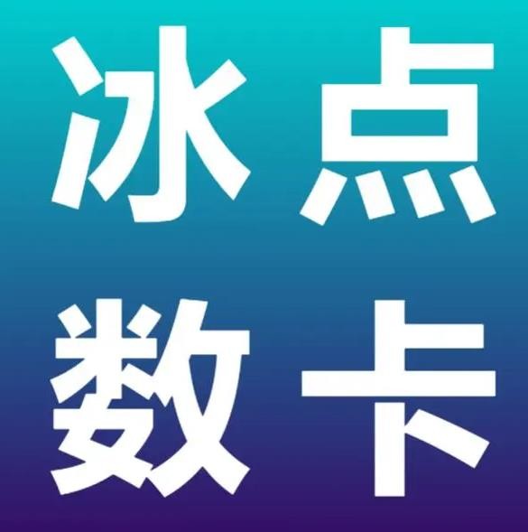拼多多助力网站链接入口